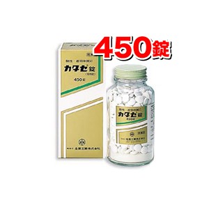 【第3類医薬品】全薬工業 カタセ錠 450錠