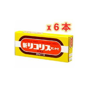 【第3類医薬品】新リコリス「ゼンヤク」 (20mlx6本入)