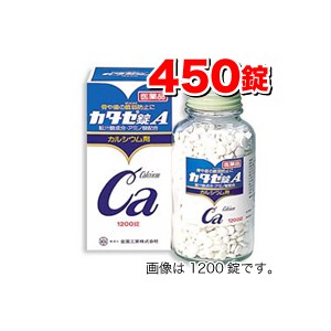 【第3類医薬品】全薬工業 カタセ錠A 450錠