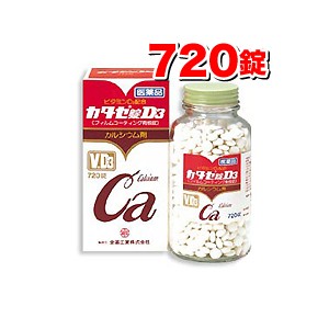【第2類医薬品】カタセ錠D3 720錠