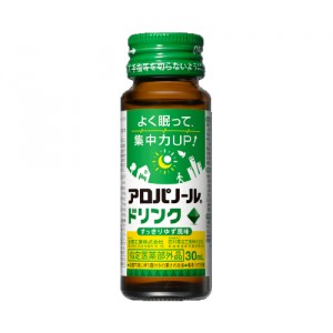 [全薬工業]アロパノールドリンク 30ml x 1本 すっきりゆず風味[指定医薬部外品]