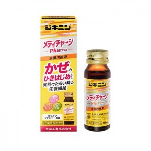 全薬工業 ジキニン メディチャージ プラス 30ml x1本[指定医薬部外品]