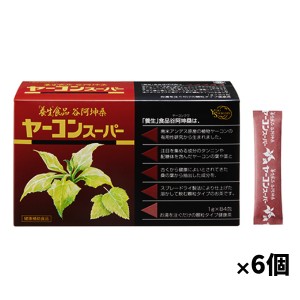 [全薬工業]養生食品 谷阿坤桑(ヤーコンスーパー) 84包 x6個[健康補助食品]南アンデス原産 ヤーコン入り 桑の葉 顆粒タイプ デキストリン 健康茶)