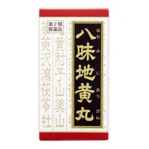 【第2類医薬品】クラシエ薬品 八味地黄丸料エキス錠 180錠/下肢痛/腰痛/しびれ/かゆみ