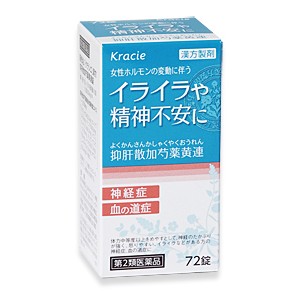 【第2類医薬品】クラシエ薬品　抑肝散加芍薬黄連　72錠/神経症/不眠症/小児夜泣き/小児疳症