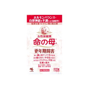 【第2類医薬品】小林製薬女性保健薬 命の母A 840錠 (70日分)