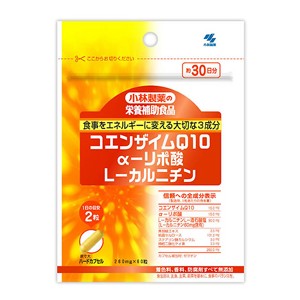 【ゆうパケット配送対象】小林製薬の栄養補助食品 コエンザイムQ10 αリポ酸 L-カルニチン 60粒(約30日分) ハードカプセル(ポスト投函 追跡ありメール便)