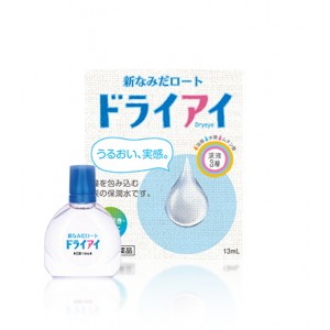 【ゆうパケット配送対象】【第3類医薬品】ロート製薬 新なみだロート ドライアイ 13ml(ポスト投函 追跡ありメール便)