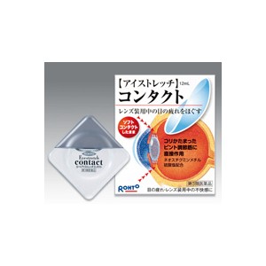 【ゆうパケット配送対象】【第3類医薬品】ロートアイストレッチコンタクト12ml【SM】（コンタクトレンズ 目薬 ロート）(ポスト投函 追跡ありメール便)