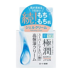 ハダラボ 極潤 ヒアルロンクリーム 50g