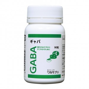 【送料無料】ワカサプリ GABA 90粒[フジテックス][サプリメント]（分子生理化学研究所 ギャバ ガバ）