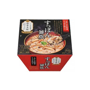 【宝仙堂】すっぽん雑炊 215g x1個(大分県安心院産すっぽん使用 すっぽん肉入り 大分産しいたけ 十六穀ごはん レトルト 非常食 滋養強壮 疲労回復 国産)