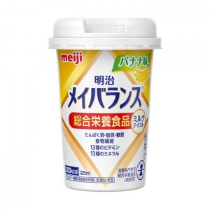 [明治]メイバランス Miniカップ バナナ味 125ml(ミルクテイスト 総合栄養食品)