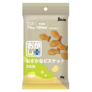 【ゆうパケット配送対象】おかしプラス おさかなビスケット 豆乳味 30g x1個(カルシウム79mg・乳酸菌190億個配合)(ポスト投函 追跡ありメール便)