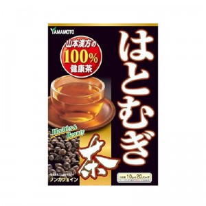 山本漢方製薬 はとむぎ茶100% 10g×20包