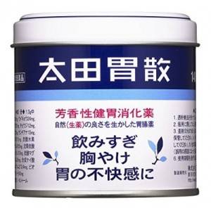 【第2類医薬品】太田胃散 140g