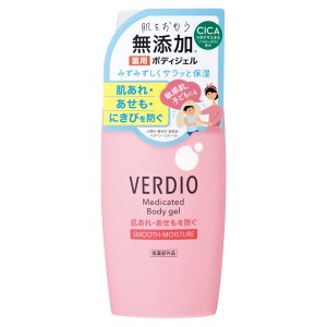 【近江兄弟社】ベルディオ 薬用 ボディジェル 200g[医薬部外品](肌荒れ防止 無添加 低刺激ジェルローション)