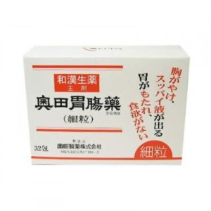 【第2類医薬品】奥田製薬 奥田胃腸薬細粒 32包