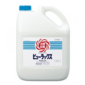 【第2類医薬品】オーヤラ ピューラックス 5L