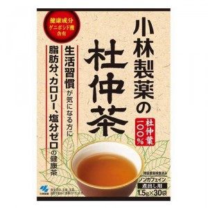 小林製薬の杜仲茶 (煮出し用) 1.5g×30袋