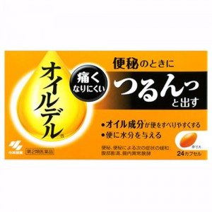 【ゆうパケット配送対象】【第2類医薬品】小林製薬 オイルデル 24カプセル(便秘薬)(ポスト投函 追跡ありメール便)