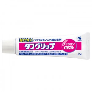 小林製薬 タフグリップ クッション ピンク 65g 入れ歯安定剤(総入れ歯・部分入れ歯)[管理医療機器]