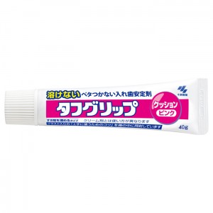 小林製薬 タフグリップ クッション ピンク 40g 入れ歯安定剤(総入れ歯・部分入れ歯)[管理医療機器]