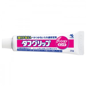 【ゆうパケット配送対象】小林製薬 タフグリップ クッション ピンク 20g 入れ歯安定剤[管理医療機器]総入れ歯・部分入れ歯 (ポスト投函 追跡ありメール便)