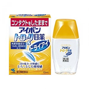 【ゆうパケット配送対象】【第3類医薬品】小林製薬 アイボントロリ目薬ドライ(ポスト投函 追跡ありメール便)