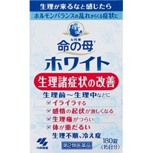 【第2類医薬品】小林製薬 命の母ホワイト 180錠