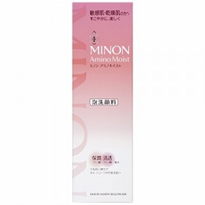 ＊在庫限り＊ミノン アミノモイスト ジェントルウォッシュ ホイップ 150g [MINON](返品・交換不可)