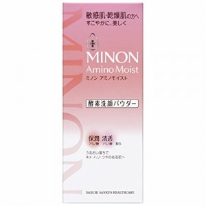 ミノン アミノモイスト クリアウォッシュパウダー 35g [MINON]