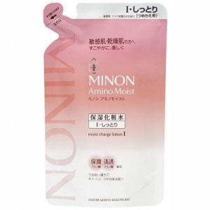 ＊在庫限り＊ミノン アミノモイスト モイストチャージ ローション 1 しっとり つめかえ用 130ml [MINON](返品・交換不可)