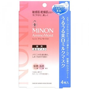 【ゆうパケット配送対象】ミノン アミノモイストうるうる美白ミルクマスク 20ml×4枚入[医薬部外品] [MINON](ポスト投函 追跡ありメール便)