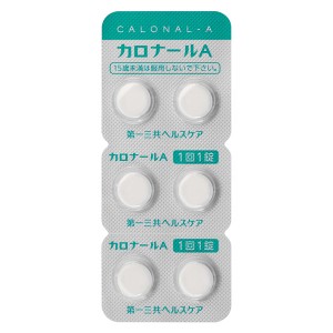 【ゆうパケット配送対象】【第2類医薬品】[第一三共ヘルスケア]カロナールA 24錠(鎮痛解熱消炎剤)【SM】(ポスト投函 追跡ありメール便)