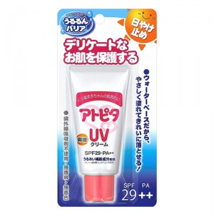 アトピタ 保湿UVクリーム 30g SPF29++