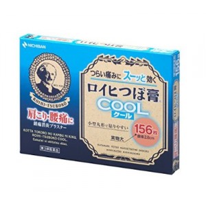 【第3類医薬品】ニチバン ロイヒつぼ膏 クール 156枚【SM】