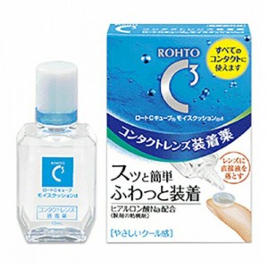 【ゆうパケット配送対象】ロート製薬 Cキューブ モイスクッションd 10ml×1本【指定医薬部外品】(ポスト投函 追跡ありメール便)