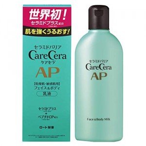 ロート製薬 ケアセラ APフェイス&ボディ乳液 200ml 乾燥肌・敏感肌用（セラミドバリア）