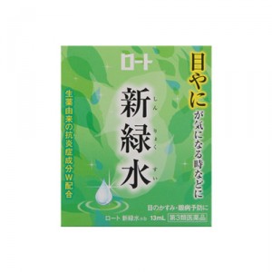 【ゆうパケット配送対象】【第3類医薬品】ロート製薬 ロート新緑水b 13ml 【SM】（目薬 目やに）(ポスト投函 追跡ありメール便)