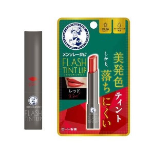 【ゆうパケット配送対象】ロート製薬 メンソレータム フラッシュティントリップレッド 2g(ポスト投函 追跡ありメール便)