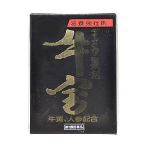 【第3類医薬品】牛宝 16粒