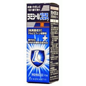 【第(2)類医薬品】ラミシールプラス液 10g(水虫薬)【SM】