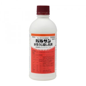 【第2類医薬品】レック バルサン水性うじ殺し乳液 500ml