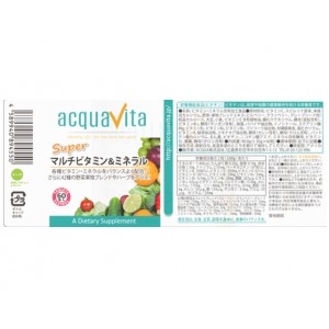 [acquavita]アクアヴィータ スーパーマルチビタミン&ミネラル 60粒