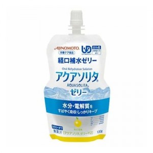 味の素 アクアソリタゼリーYZ ゆず風味 130g x1個（経口補水液 ゼリー）