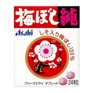 【ゆうパケット配送対象】アサヒグループ食品 梅ぼし純 24粒(ポスト投函 追跡ありメール便)