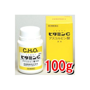 【第3類医薬品】岩城製薬 ビタミンC「イワキ」 原末 100g
