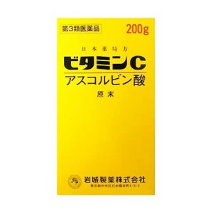 【第3類医薬品】岩城製薬 ビタミンC「イワキ」 原末 200g