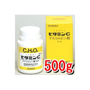 【第3類医薬品】岩城製薬 ビタミンC「イワキ」 原末 500g